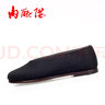 內(nèi)聯(lián)升老北京布鞋 男鞋手工布鞋 經(jīng)典皮鑲芯底禮小元布鞋7108A 黑色 42 曬單實拍圖