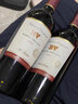 璞立酒莊 BV 紅酒 富邑集團【官方授權(quán)行貨】 進口干紅葡萄酒 送禮宴請 上梅多克混釀 750ml*2 (法國） 曬單實拍圖