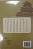 窺視廁所 曬單實(shí)拍圖
