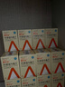 [阿甘定] 阿德福韋酯片 10mg*14片/盒 10盒裝 曬單實(shí)拍圖