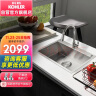 科勒（KOHLER）厨房水槽晶钻加厚304不锈钢洗菜单槽 抽拉龙头套餐 25616+21366 实拍图