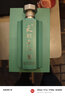 天朝上品官方直營 綿柔醬香型 白酒 53%vol 500mL 6瓶 銘粹 曬單實拍圖