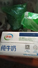 伊利7月純牛奶250ml*24盒整箱牛奶營養(yǎng)早餐全脂牛奶成人純奶 5月純牛奶250ml*24盒 曬單實拍圖