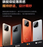 vivo 【國(guó)家補(bǔ)貼】 iQOO Z10 Turbo Pro 新品5G手機(jī) 沙漠色 12GB+256GB 官方標(biāo)配 曬單實(shí)拍圖