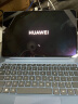 华为（HUAWEI）MateBook E 12.6英寸 二合一 平板 笔记本电脑 商务办公 便携轻薄 学生 网课学习 星际蓝 i5 8G 256G+原装键盘 Win11 Office 官方标配 实拍图