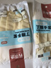 芳草地加厚洗碗洗衣服手套丁晴加厚橡膠家務(wù)清潔廚房家用皮套防水刷碗 2雙短款（長(cháng)約33cm) L 曬單實(shí)拍圖