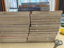 統計挖掘與機器學(xué)習：大數據預測建模和分析技術(shù)（原書(shū)第3版） deepseek教程 曬單實(shí)拍圖