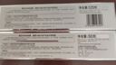 fe 金典清火護(hù)齦生物溶菌酶牙膏抗過敏成人牙膏清新口氣美白去黃漬去口臭 【fe8.5生物護(hù)齦】冰泉薄荷120g 曬單實(shí)拍圖