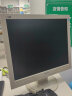 康普瑞（KAPURUI）CA1201T 17英寸液晶显示器 台式机可视频安防监控壁挂显示屏HDMI高清LED屏幕 晒单实拍图