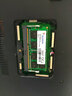 華碩W50J A555L K555L FX50J威剛筆記內存條拓展 8G DDR3L 1600 R455L R557L R510LD 曬單實(shí)拍圖