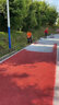 會(huì )勝瀝青路面漆 彩色防滑透水混凝土水泥路面改色劑 地坪罩面劑 紅色 1公斤 曬單實(shí)拍圖