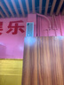 笛友 戶外防水音柱校園公共廣播系統(tǒng)商場店鋪室外壁掛音響喇叭功放套餐室內(nèi)宣傳背景音箱 普通款30W（白色） 曬單實拍圖