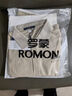 羅蒙（ROMON）長(cháng)袖t恤男士春秋季商務(wù)休閑外套男polo打底衫上衣男裝杏色XL 曬單實(shí)拍圖