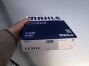 馬勒（MAHLE）空濾空氣濾芯格濾清器適配三菱 菱悅V3 08-10款 1.5 4g15M發(fā)動(dòng)機(jī) 曬單實(shí)拍圖