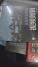 全套7冊從零開(kāi)始學(xué)做視頻剪輯新媒體運營(yíng)零基礎玩轉短視頻爆款文案高手營(yíng)銷(xiāo)抖音快手運營(yíng)推廣手機攝影教程視頻拍攝剪輯運營(yíng)全攻略 曬單實(shí)拍圖