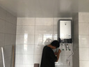 格林姆斯（GLEMOS） GS3 電熱水器 浴缸洗 60分鐘超長大水量供水 速熱家用洗澡全智能恒溫熱水器 20L 7000W 銀色 曬單實拍圖
