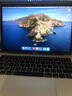 【官方質(zhì)檢】蘋(píng)果（Apple）MacBook Pro/Air 二手蘋(píng)果筆記本電腦商務(wù)辦公游戲設計剪輯 95新17款XQ2灰/XR2銀i5-8G/128G 曬單實(shí)拍圖