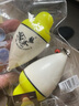 熊爪威娜釣具感應(yīng)電子漂夜光大肚漂海竿拋竿大頭魚漂發(fā)光浮漂醒目鰱鳙 2支裝 S-40g 曬單實(shí)拍圖