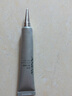 雅芳（AVON）清倉202508雅芳新活彈力眼霜20g克保濕緊致肌膚淡化皺紋細(xì)紋 曬單實拍圖