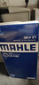 馬勒（MAHLE）原廠濾清器濾芯專用保養(yǎng)套裝 適用于 機油濾芯+空氣濾芯+空調濾芯 三濾套裝 大眾新邁騰B8 1.8T 2.0T【17至23款】 曬單實拍圖