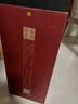 谷選原漿 52度500ml單瓶 濃香型 高度白酒 糧食酒禮盒 52度 500mL 1瓶 曬單實(shí)拍圖