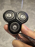 適用飛利浦剃須刀RQ12整體刀頭RQ1250X 1260 1255 1275 1280 整機(jī)機(jī)頭【進(jìn)口】 曬單實(shí)拍圖