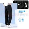 李寧（LI-NING）外套開衫衛(wèi)衣運(yùn)動(dòng)服休閑男裝上衣大碼寬松針織跑步戶外立領(lǐng) 曬單實(shí)拍圖
