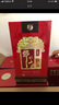 牛欄山紅龍百年紅12年濃香型白酒39度500ml*6瓶整箱裝慶生喜宴酒 39度 500mL 6瓶 曬單實拍圖
