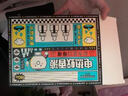 妙撫（MANAFEEL）電熱蚊香液寶寶防蚊水驅(qū)蚊水電蚊香補(bǔ)充液無(wú)煙插電套裝可定時(shí)加熱 防護(hù)噴霧30ml*2瓶+送精油貼1包 曬單實(shí)拍圖