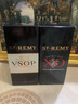 圣雷米洋酒 40度 法國圣雷米 白蘭地 700mL 1瓶 VSOP 曬單實(shí)拍圖