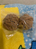 禎菩堂 文玩核桃原樹(shù)蛤蟆頭獅子頭元寶粗筋四座樓悶尖磨盤(pán)蘋(píng)果園白獅子 精選39-40mm南疆石（一對） 曬單實(shí)拍圖