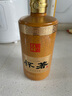 懷著貴州茅臺鎮(zhèn)  大師系列 53度 醬香型白酒禮盒 大師珍品 500ml 禮盒 大師工造 500ml 單支禮盒 曬單實拍圖