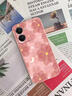 殼彩彩 適用vivoY52s手機殼文藝山茶花新款液態(tài)硅膠軟殼y53s鏡頭全包防摔保護套y55s網(wǎng)紅時(shí)尚潮流女款 少女粉-粉山茶花+手鏈 VIVOY53S 曬單實(shí)拍圖