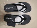 寶人（Boree）人字拖男士平底瑜伽墊夏新品時尚外穿沙灘鞋夾腳防滑涼拖鞋家居鞋 白色 43 曬單實拍圖