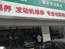 博世（BOSCH）剎車(chē)片前后片 適配標(biāo)致206 207 301 307 308 408 508 2008 3008 308 12-14款 1.6 2.0 前片 曬單實(shí)拍圖