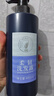 完美柔韌洗發(fā)露護發(fā)素洗護套裝480ML防斷發(fā)專賣店原裝正品 柔韌洗發(fā)露480ml/瓶 曬單實拍圖