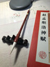 汝陽劉精制純羊毫毛筆龐中華題字用筆楷書行書草書光峰羊毫成人書法創(chuàng)作型毛筆專業(yè)級篆書書法毛筆 精制羊毫二號1支 曬單實拍圖