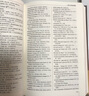 交響樂(lè )演奏術(shù)語(yǔ)詞典 上海音樂(lè )學(xué)院出版社 潘民憲 編 精裝 書(shū)籍 曬單實(shí)拍圖