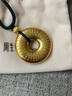 周生生東方古祖古法黃金項(xiàng)鏈足金心經(jīng)平安扣90496Z計(jì)價(jià)70厘米16.1克 曬單實(shí)拍圖