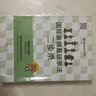 自選 國(guó)際象棋基礎(chǔ)殺法 全套3冊(cè) 國(guó)際象棋基礎(chǔ)殺法-一步殺 兩步殺 三步殺 訓(xùn)練 死活1000題 入門 10級(jí) 5 1 段 圍棋戰(zhàn)術(shù)組合能力 訓(xùn)練手冊(cè) 王存著 圖書 曬單實(shí)拍圖