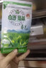 白沙綠茶 2025年春茶 新鮮春芽綠茶海南農(nóng)墾隕石坑上早春茶葉整箱送禮 春芽10袋500g 曬單實(shí)拍圖