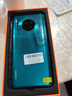華為Mate30/Mate30pro 華為二手 華為手機(jī) 二手5G手機(jī) 華為mate30 翡冷翠 6+128G全網(wǎng)通(4G) 精挑細(xì)選+3c快充套裝 95新 曬單實(shí)拍圖