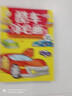 酷車涂色畫兒童汽車涂色書畫畫本3-4-5-6歲幼兒園小孩涂顏色填充畫汽車圖畫書寶寶繪畫書涂鴉填色畫冊(cè) 酷車涂色畫全套8本不含畫筆 曬單實(shí)拍圖