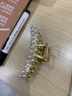 BARY REEF高端珍珠頭飾發(fā)夾后腦勺女大號抓夾網(wǎng)紅氣質(zhì)發(fā)卡抓發(fā)夾鯊魚夾發(fā)飾 金色珍珠抓夾 曬單實(shí)拍圖
