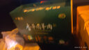 糧小兵橫山羊肉陜北陜西特產(chǎn)禮盒生鮮羊腿羊排混裝榆林新鮮山羊肉帶調(diào)料 4斤生排骨羊肉混裝禮盒 曬單實(shí)拍圖