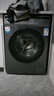 海爾（Haier）洗衣機12KG大容量家用全自動(dòng)滾筒BLDC變頻除菌螨家用大桶徑 一鍵智慧洗高效速洗海爾出換新補貼品 【675】超薄平嵌+降噪夜洗+精華洗 單洗 10kg 曬單實(shí)拍圖