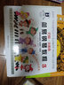 約翰湯普森簡(jiǎn)易鋼琴教程3 大音符全彩版 幼兒初學(xué)鋼琴書(shū)啟蒙入門(mén)兒童鋼琴教材小湯姆森教程少兒學(xué)前教育幼師教學(xué)用書(shū) 正版正貨 曬單實(shí)拍圖