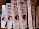 恒源祥絲襪女春秋薄款光腿神器防勾絲面膜襪連褲襪打底褲襪2條裝 深膚色 兩條裝 均碼 面膜襪150D微透【15-25°】 曬單實(shí)拍圖