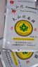 火山火山泥面膜深層清潔黑頭粉刺臉部控油補(bǔ)水保濕滋潤涂抹式泥膜學(xué)生 火山泥面膜50片+面膜碗5個 曬單實(shí)拍圖