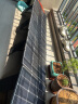 国瑞阳光（Glory Solar）200W太阳能板户外充电便携折叠太阳能发电光伏板 200W折叠太阳能板 实拍图